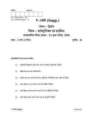 RBSE 2020 Class 10 Electronics and Hardware (Vocational) Supplementary Question Paper
