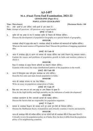 Bilaspur University Question Paper 2021-2022:M.A (Final) Geography Population Geography Paper 1
