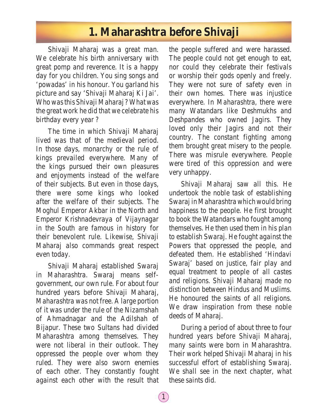 Maharashtra Board Class 4 Environmental Studies Part 2 (English Medium) Textbook - Page 11