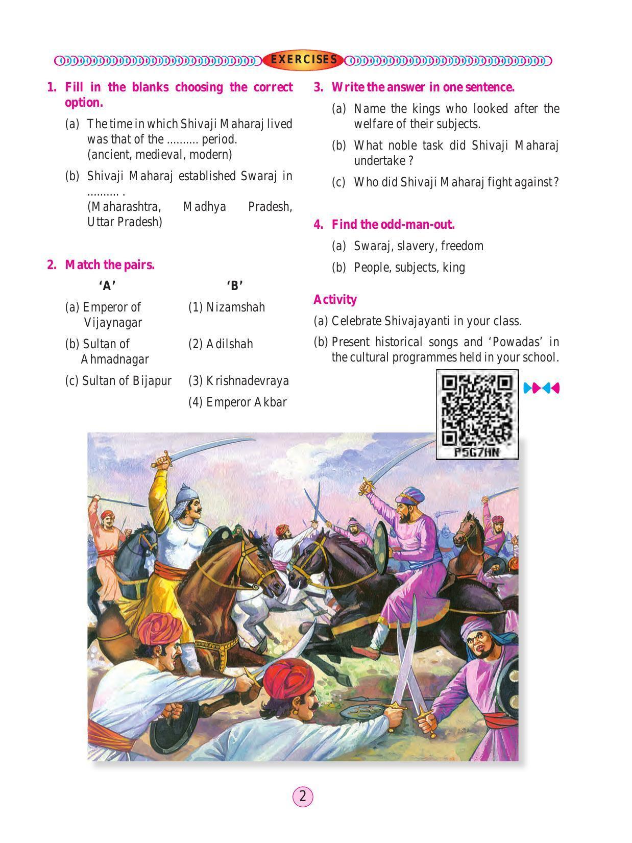 Maharashtra Board Class 4 Environmental Studies Part 2 (English Medium) Textbook - Page 12