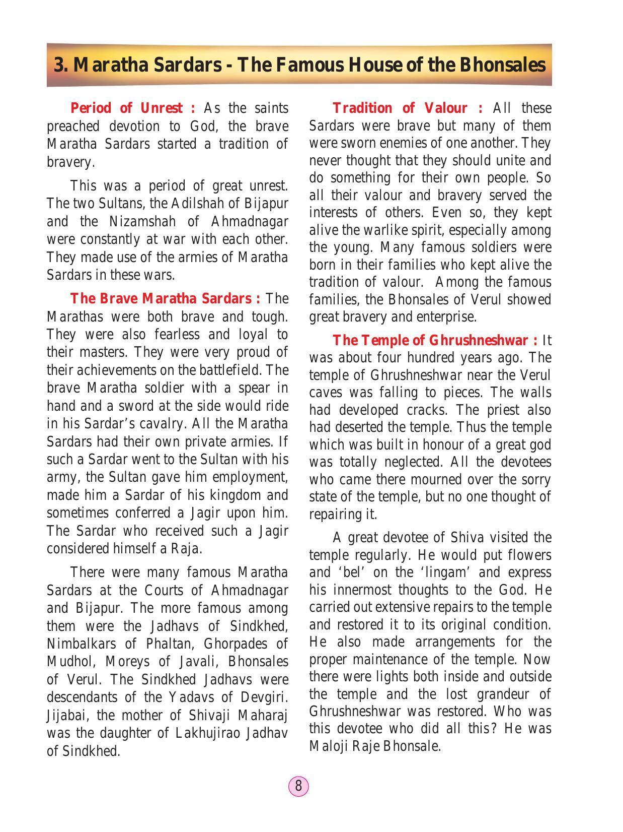 Maharashtra Board Class 4 Environmental Studies Part 2 (English Medium) Textbook - Page 18