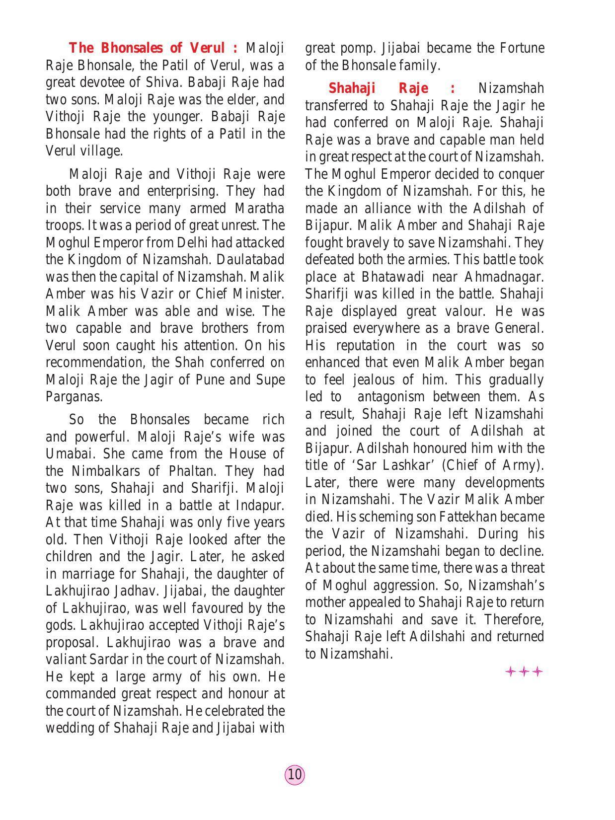 Maharashtra Board Class 4 Environmental Studies Part 2 (English Medium) Textbook - Page 20