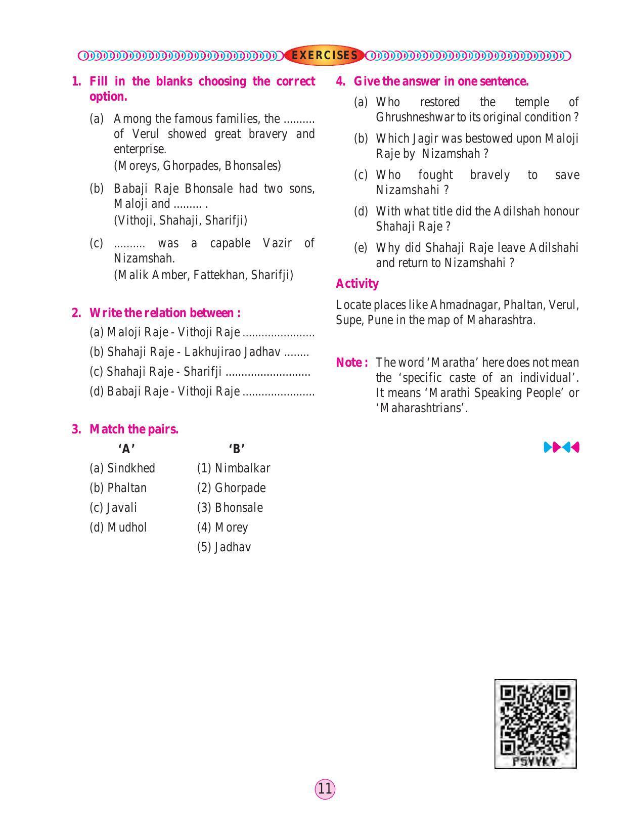 Maharashtra Board Class 4 Environmental Studies Part 2 (English Medium) Textbook - Page 21