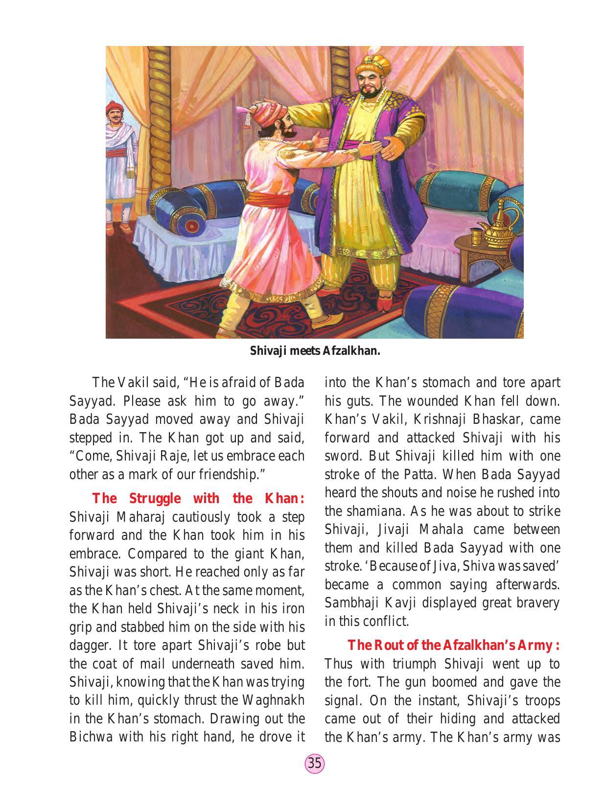 Maharashtra Board Class 4 Environmental Studies Part 2 (English Medium) Textbook - Page 45