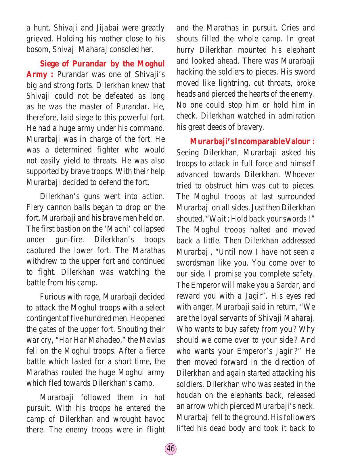 Maharashtra Board Class 4 Environmental Studies Part 2 (English Medium) Textbook - Page 56