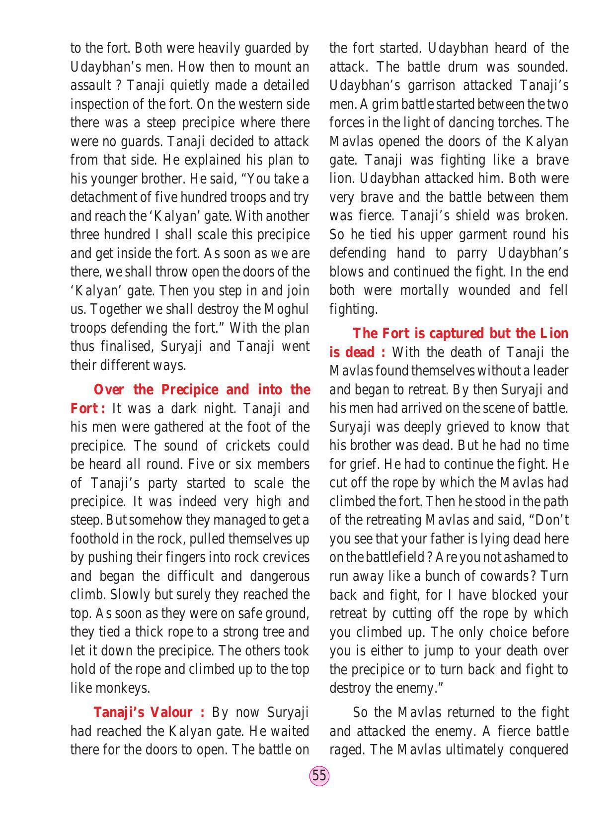 Maharashtra Board Class 4 Environmental Studies Part 2 (English Medium) Textbook - Page 65