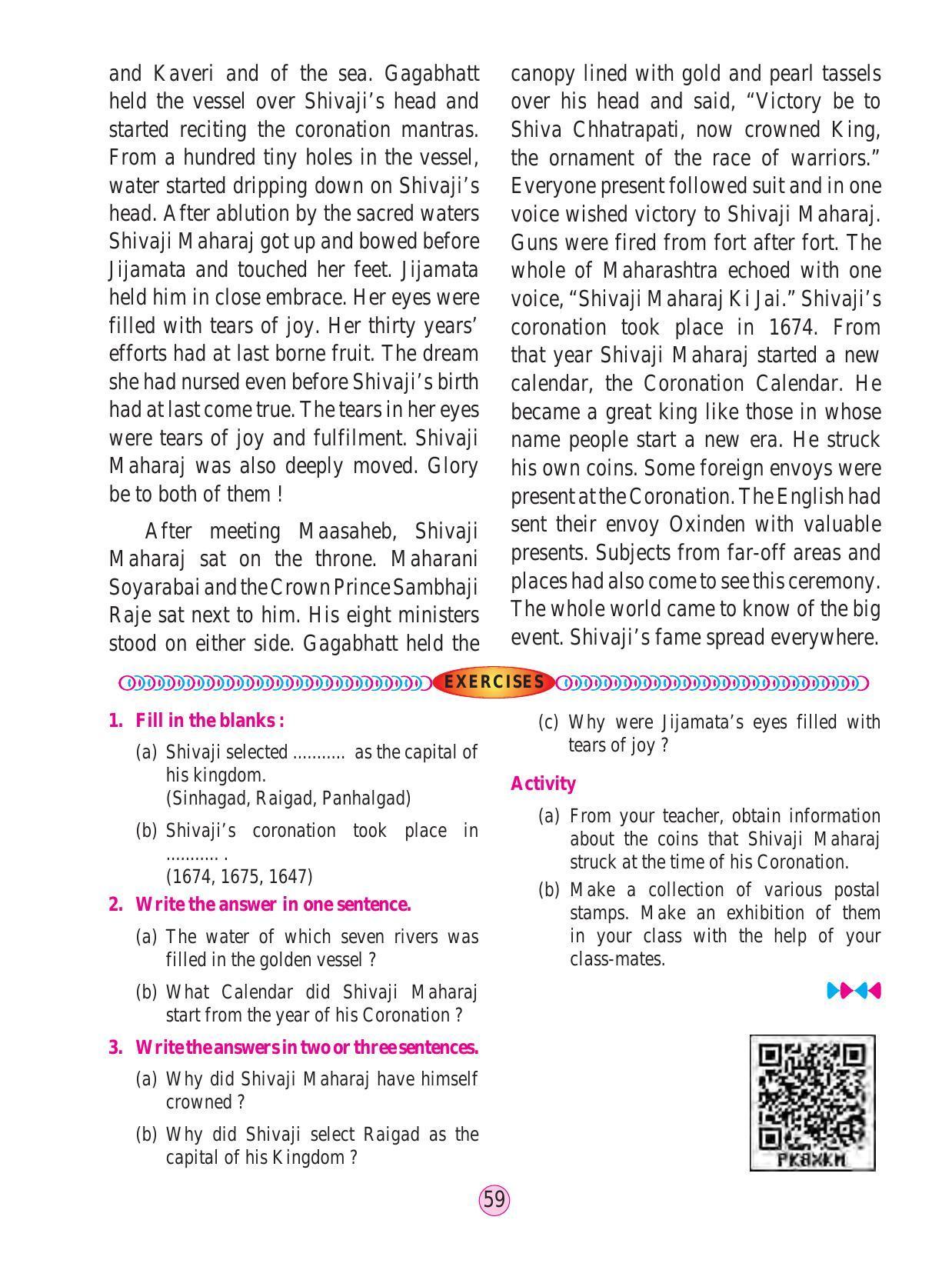 Maharashtra Board Class 4 Environmental Studies Part 2 (English Medium) Textbook - Page 69