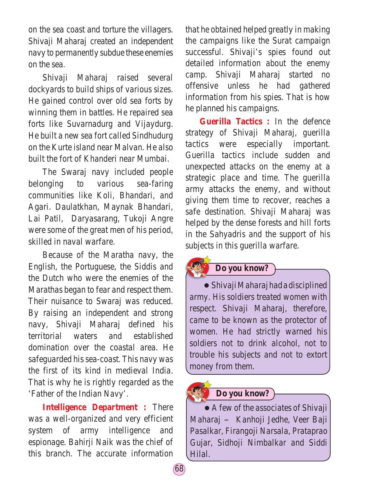 Maharashtra Board Class 4 Environmental Studies Part 2 (English Medium) Textbook - Page 78