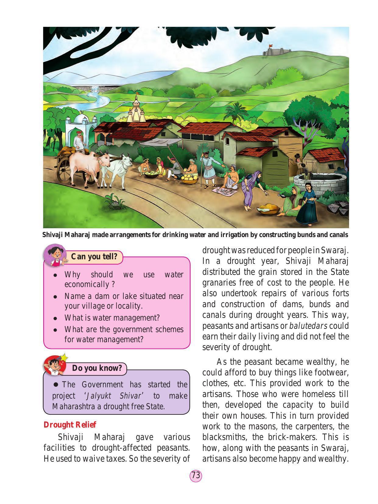 Maharashtra Board Class 4 Environmental Studies Part 2 (English Medium) Textbook - Page 83