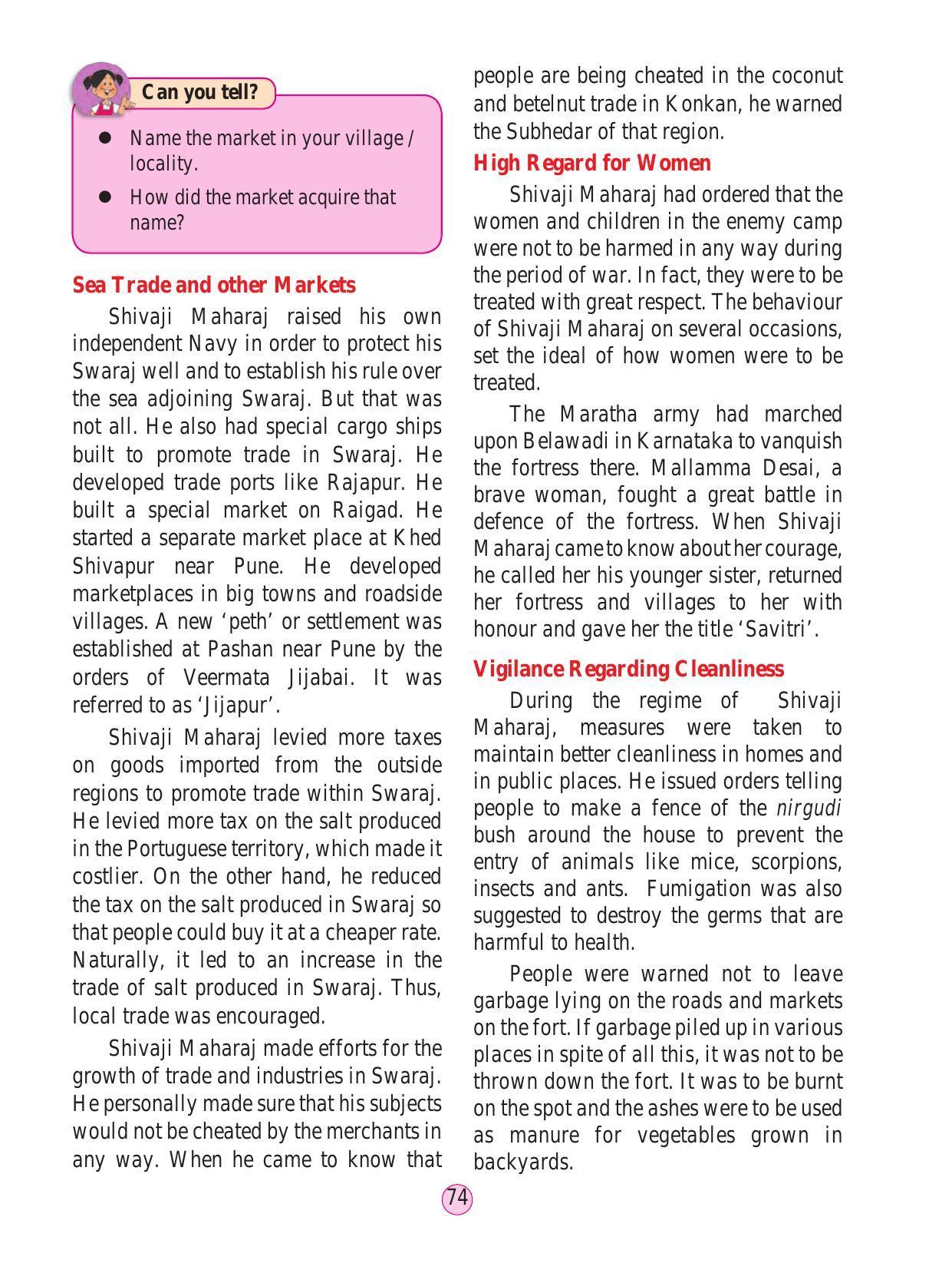 Maharashtra Board Class 4 Environmental Studies Part 2 (English Medium) Textbook - Page 84