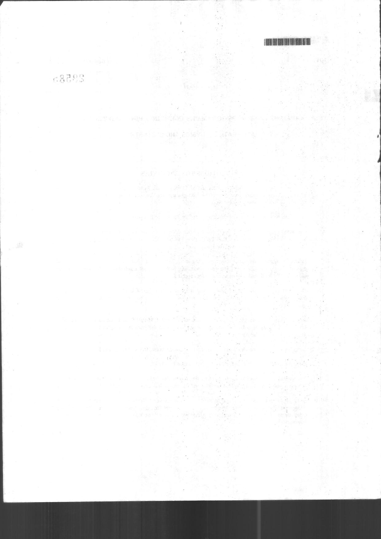 CUSAT CAT 2024 Mathematics, Physics & Chemistry Question Paper - Page 2