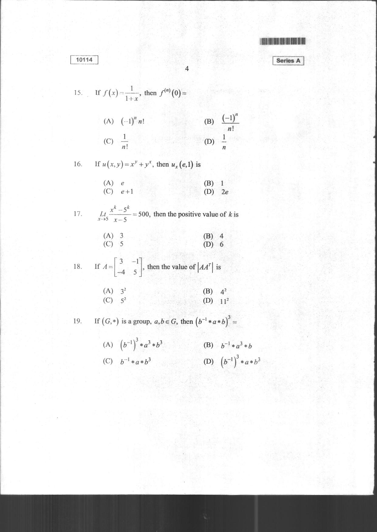 CUSAT CAT 2024 Mathematics, Physics & Chemistry Question Paper - Page 6