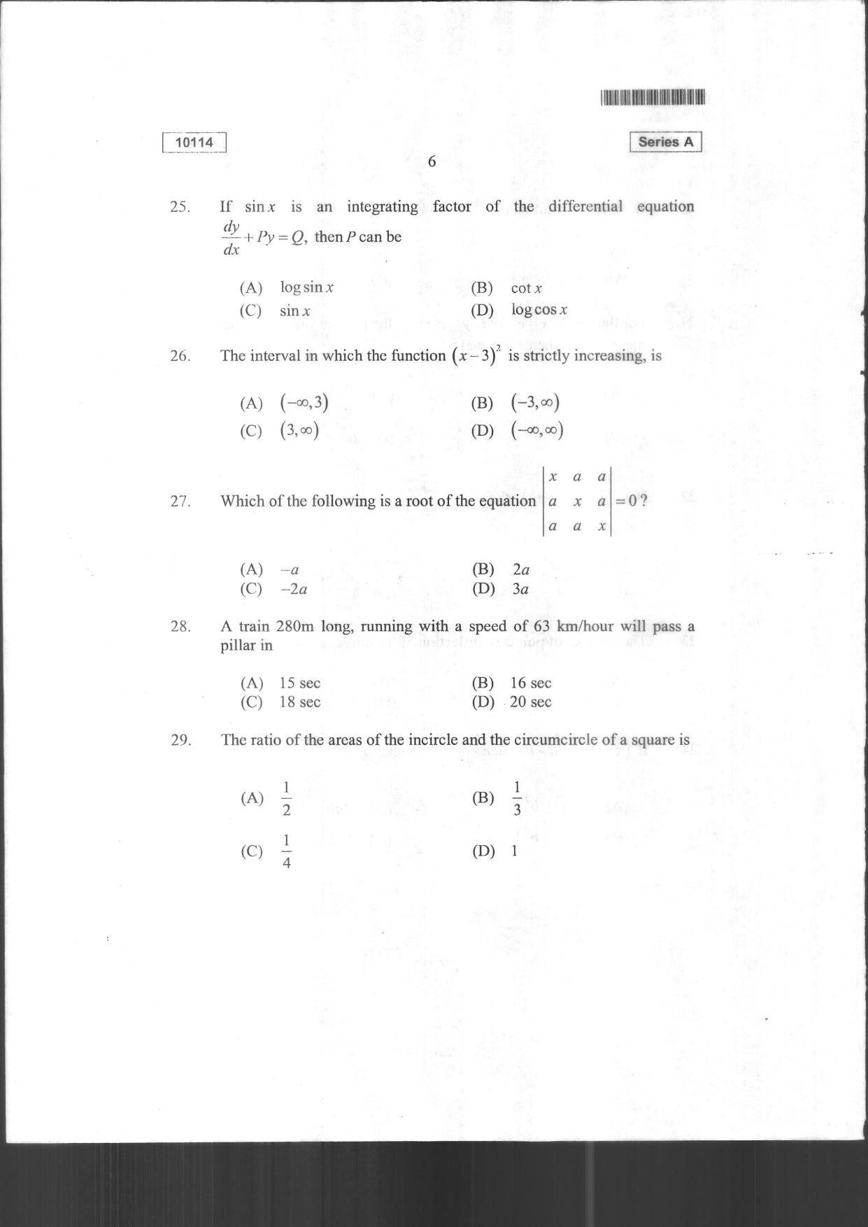 CUSAT CAT 2024 Mathematics, Physics & Chemistry Question Paper - Page 8