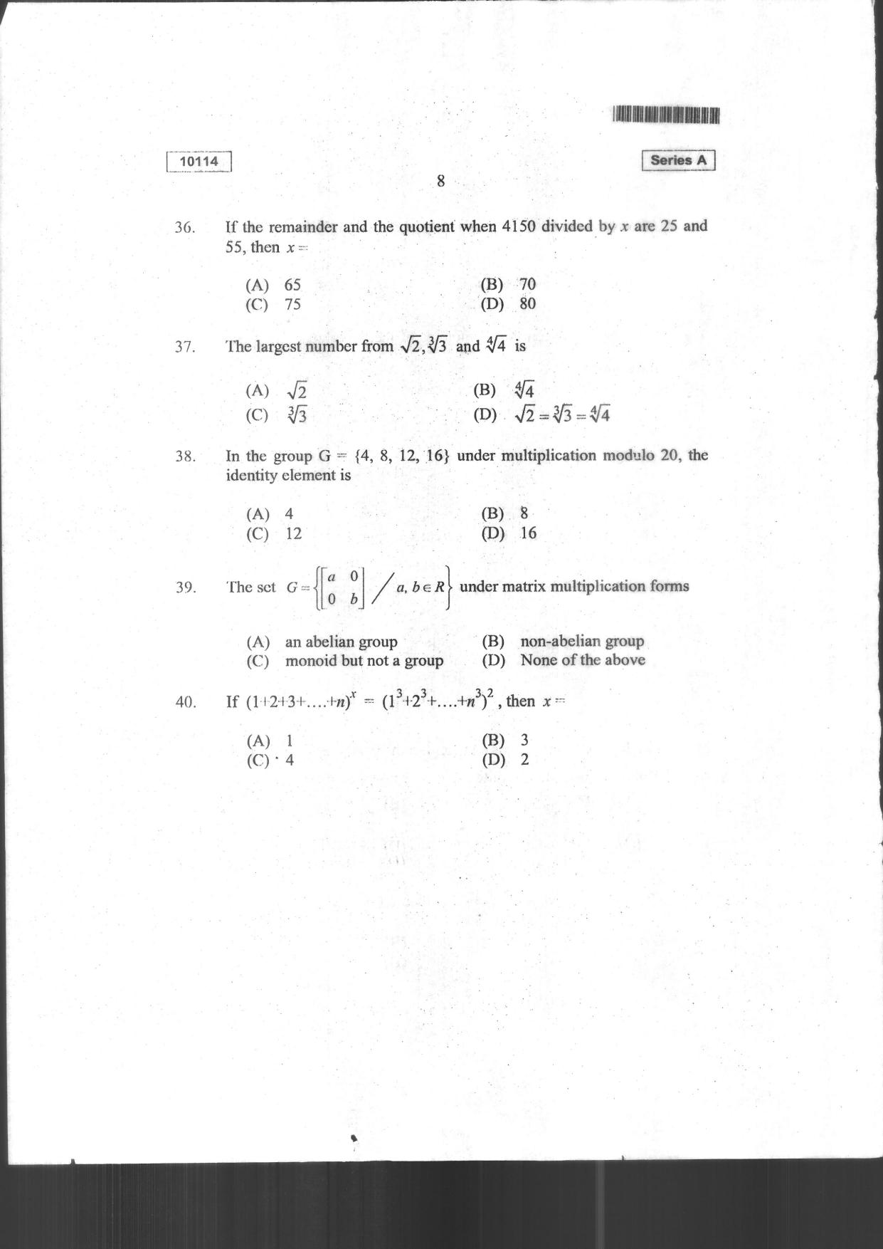 CUSAT CAT 2024 Mathematics, Physics & Chemistry Question Paper - Page 10