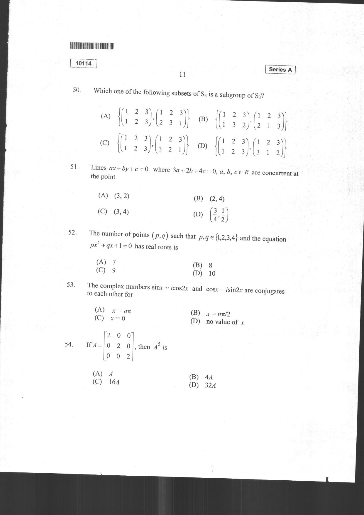CUSAT CAT 2024 Mathematics, Physics & Chemistry Question Paper - Page 13