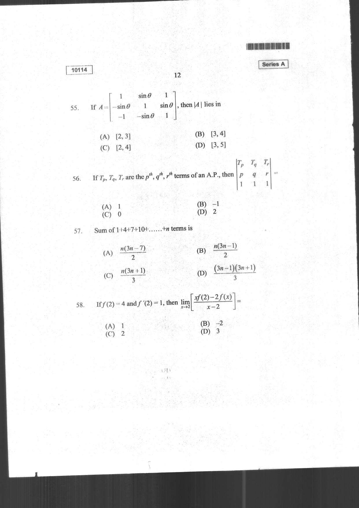CUSAT CAT 2024 Mathematics, Physics & Chemistry Question Paper - Page 14