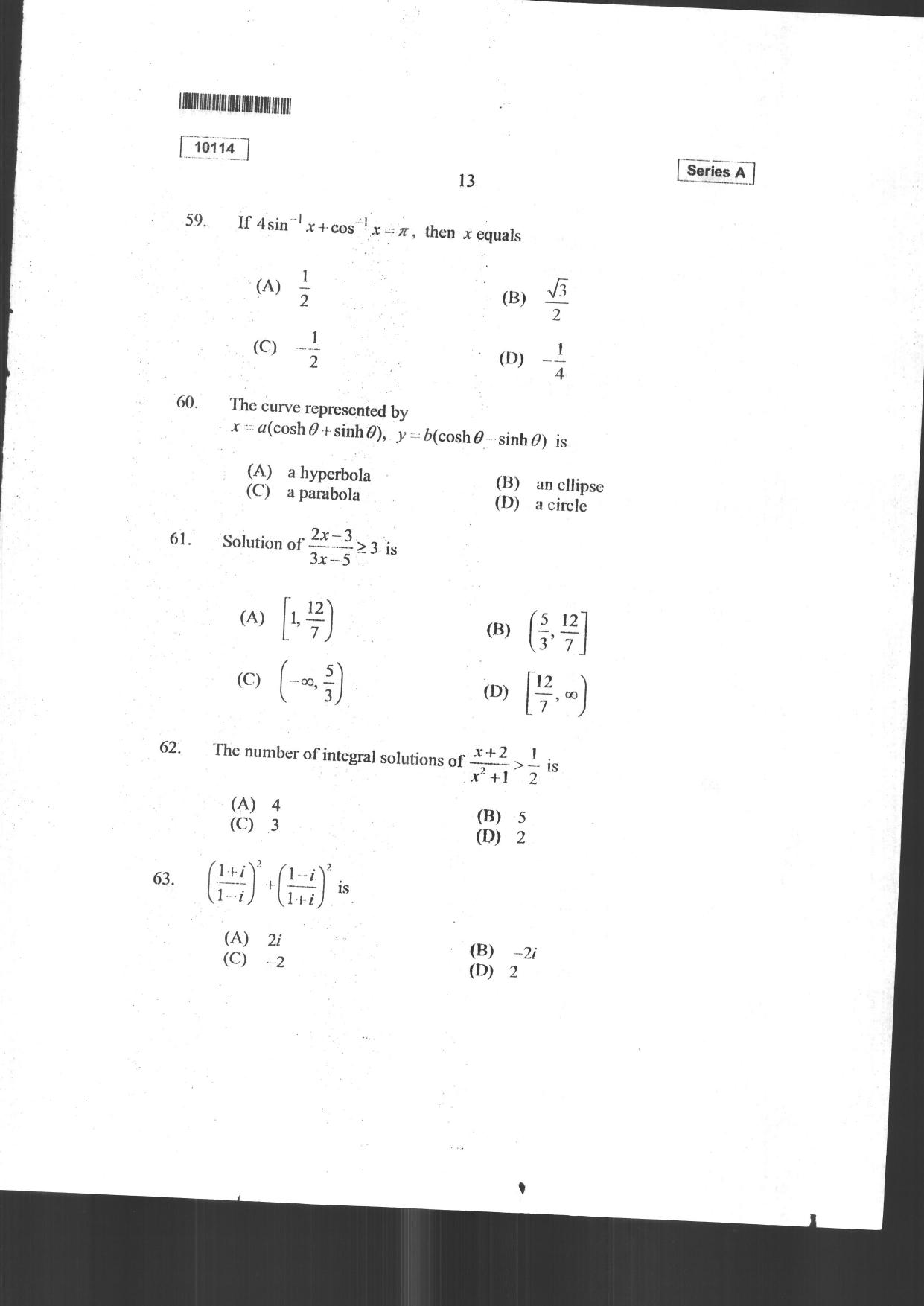 CUSAT CAT 2024 Mathematics, Physics & Chemistry Question Paper - Page 15