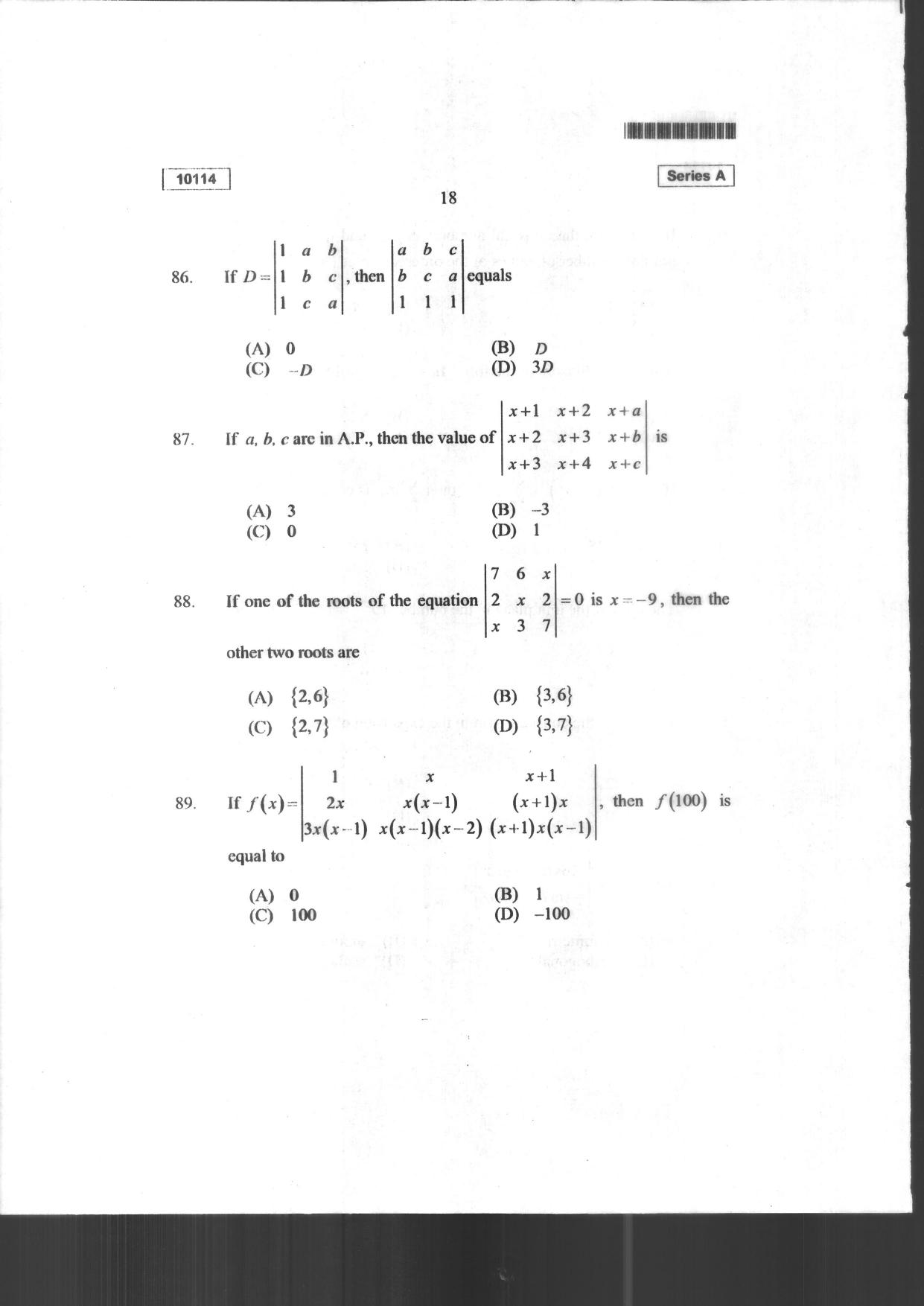 CUSAT CAT 2024 Mathematics, Physics & Chemistry Question Paper - Page 20