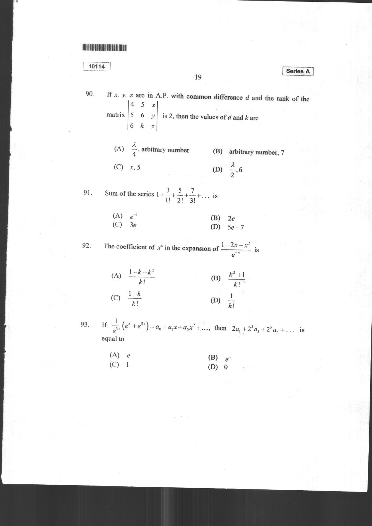 CUSAT CAT 2024 Mathematics, Physics & Chemistry Question Paper - Page 21
