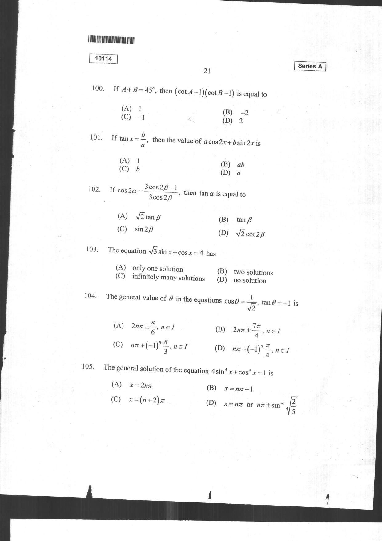 CUSAT CAT 2024 Mathematics, Physics & Chemistry Question Paper - Page 23