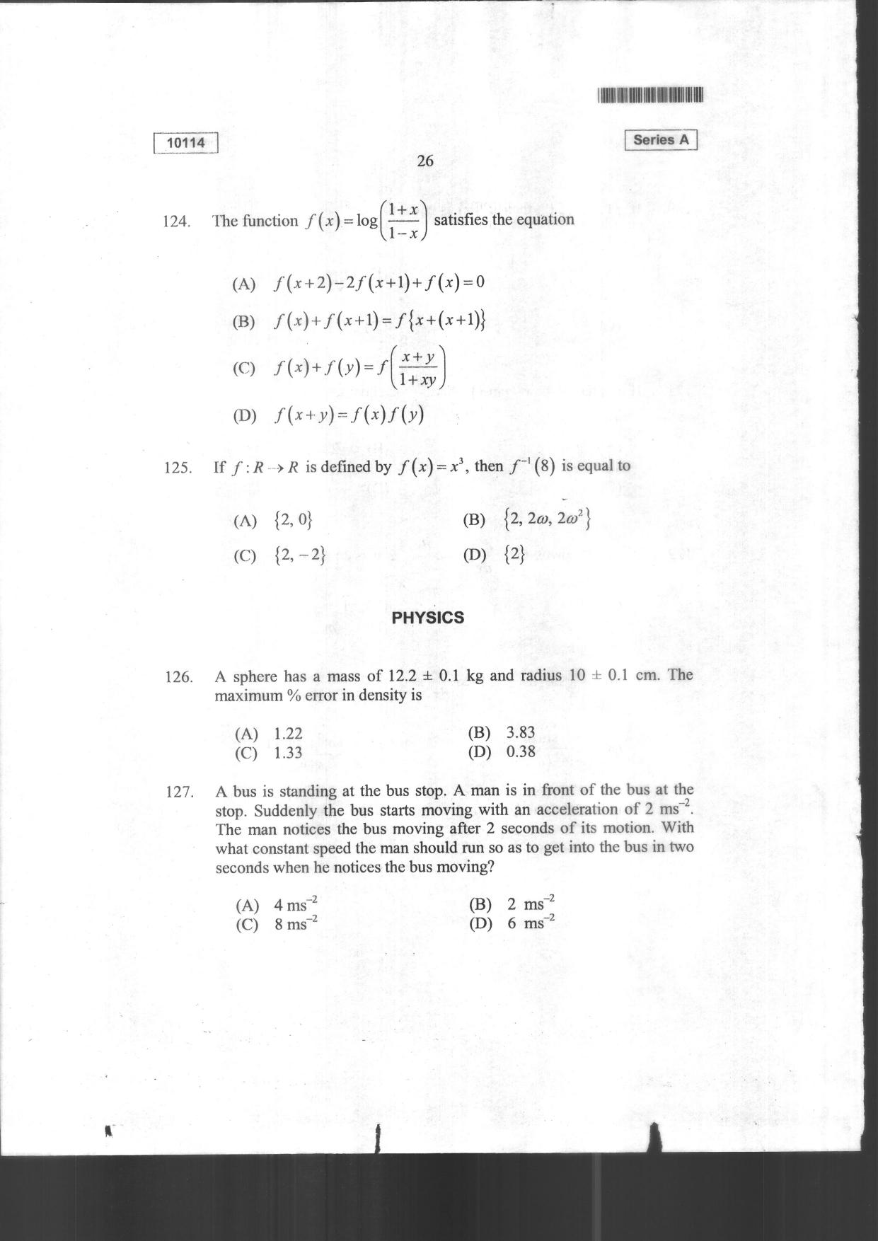 CUSAT CAT 2024 Mathematics, Physics & Chemistry Question Paper - Page 28