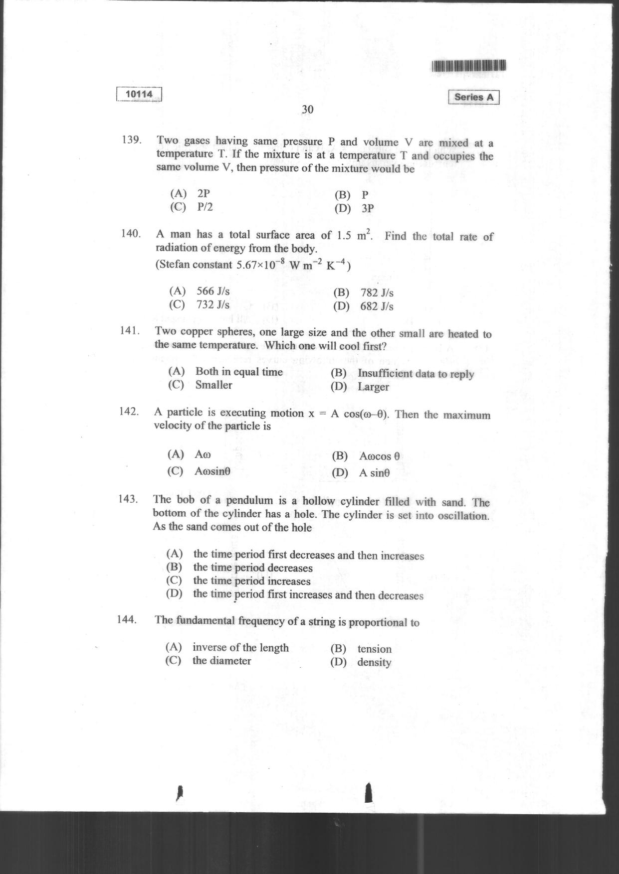 CUSAT CAT 2024 Mathematics, Physics & Chemistry Question Paper - Page 32
