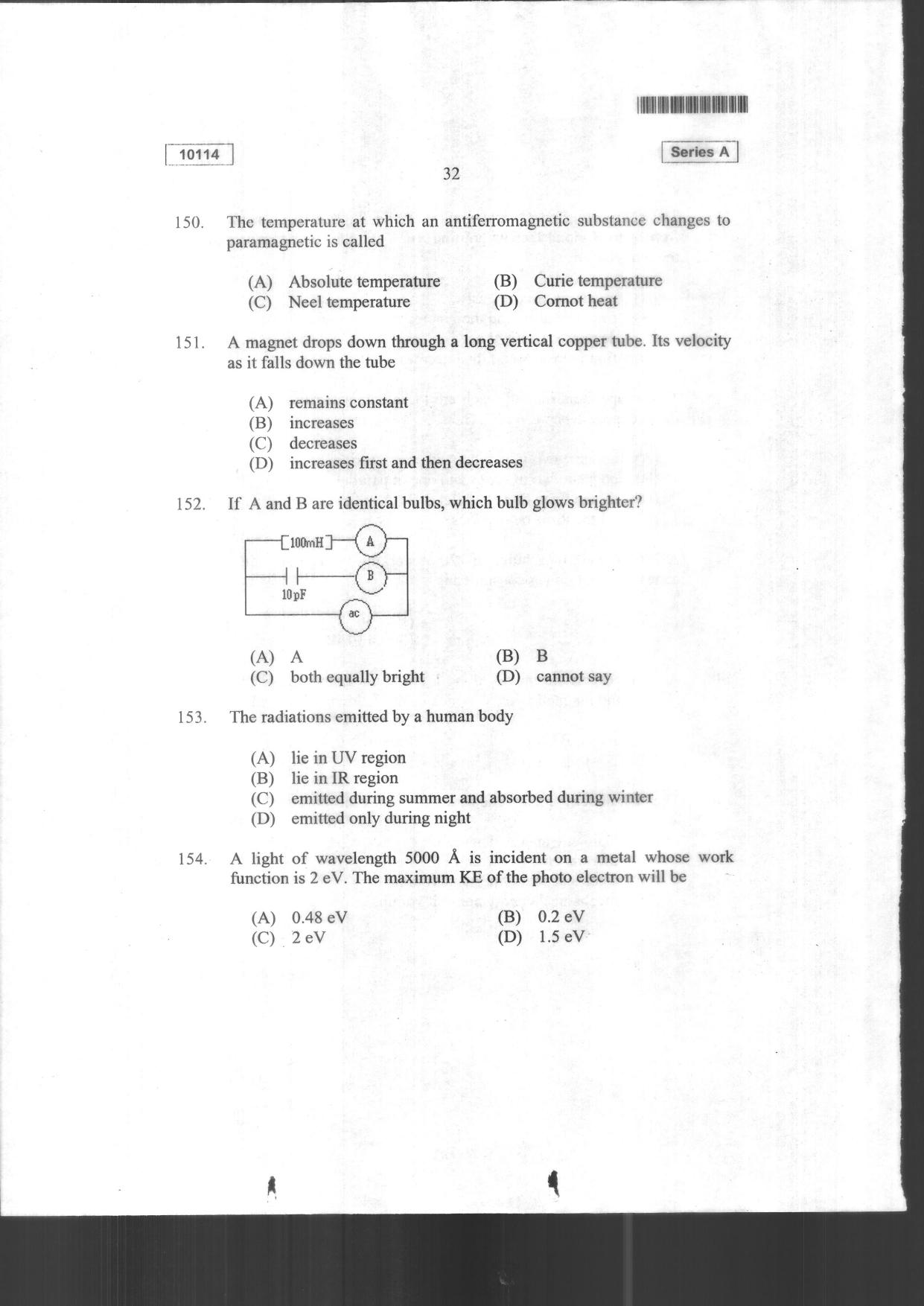 CUSAT CAT 2024 Mathematics, Physics & Chemistry Question Paper - Page 34