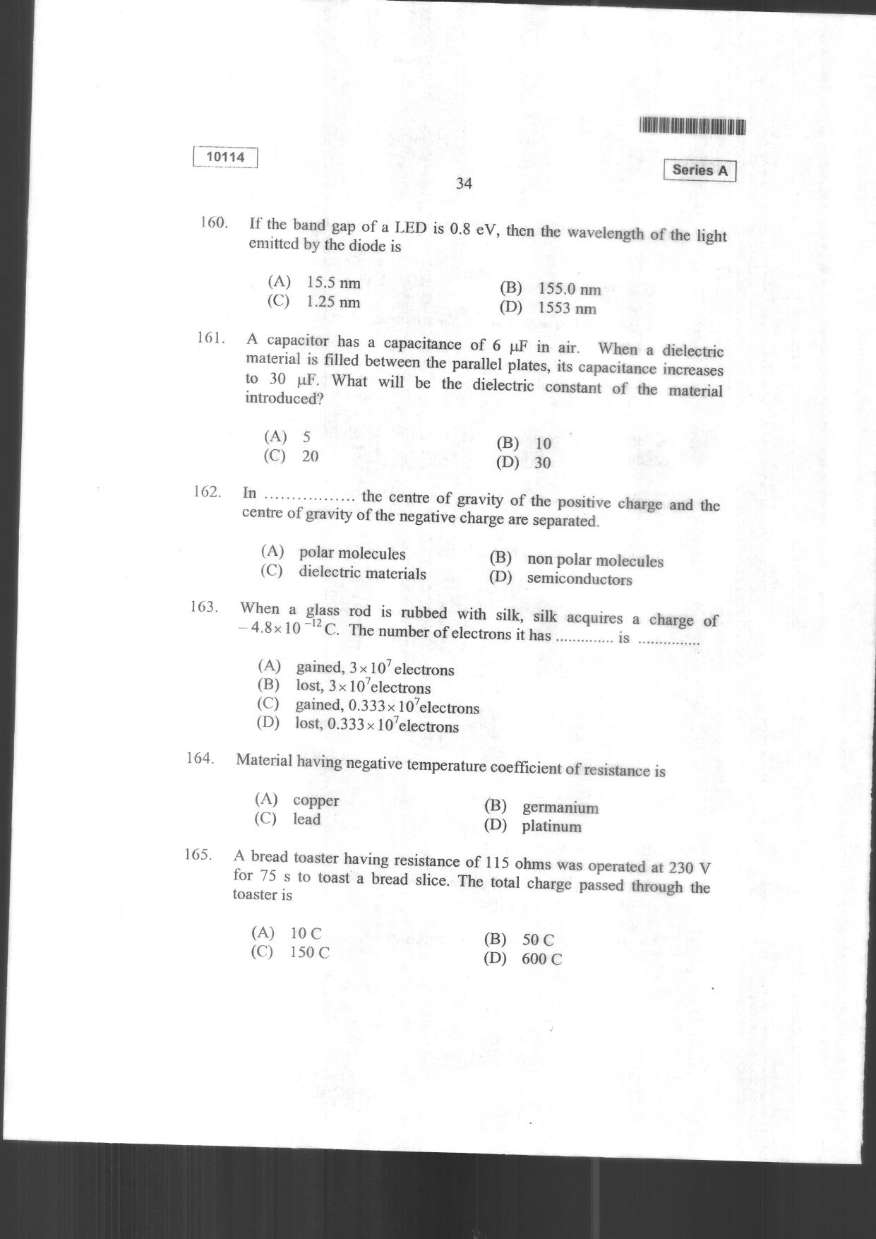 CUSAT CAT 2024 Mathematics, Physics & Chemistry Question Paper - Page 36