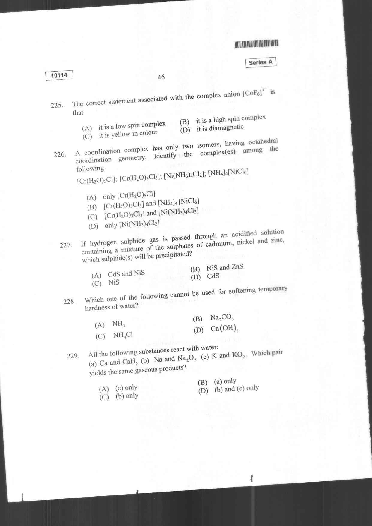 CUSAT CAT 2024 Mathematics, Physics & Chemistry Question Paper - Page 48