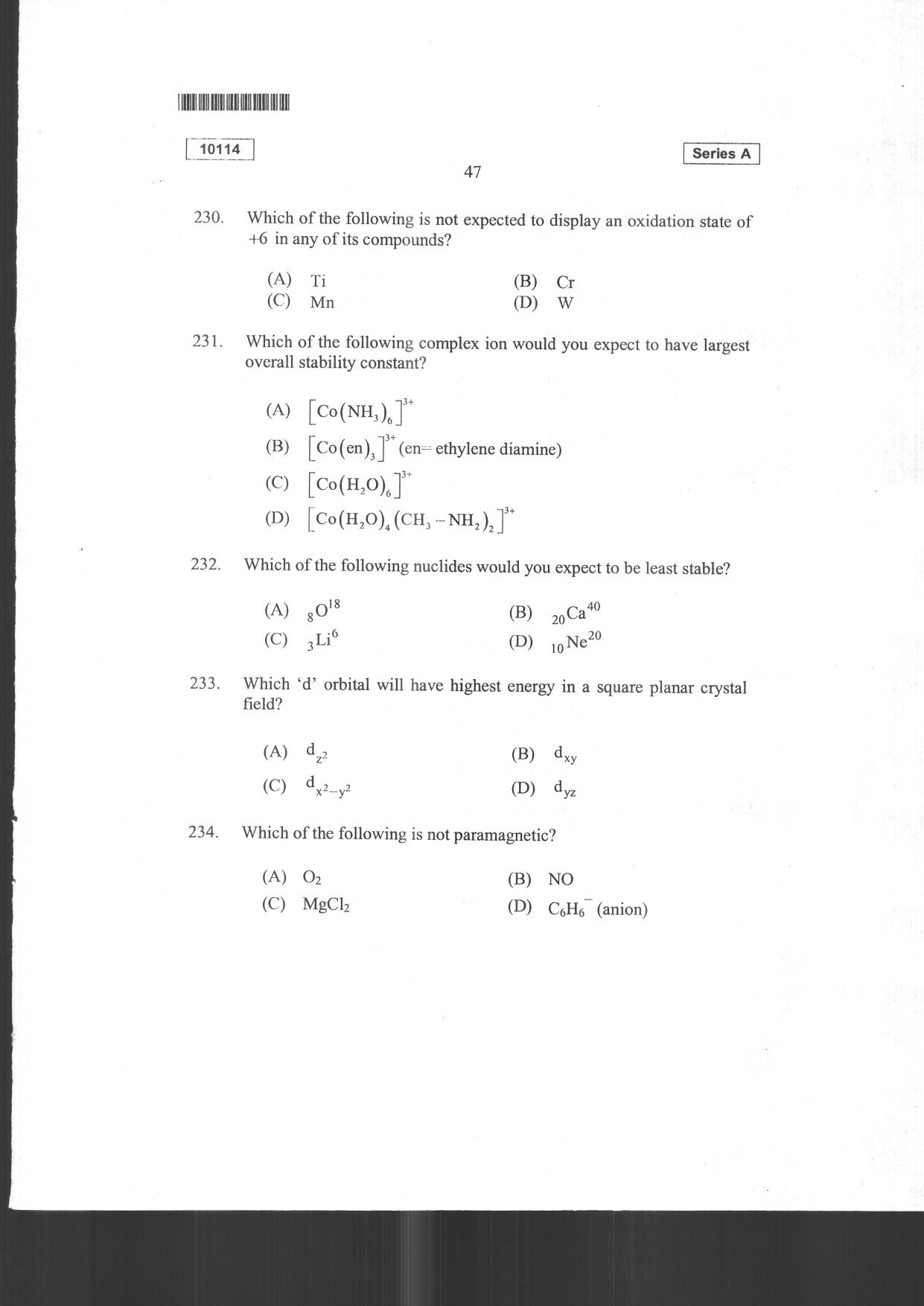 CUSAT CAT 2024 Mathematics, Physics & Chemistry Question Paper - Page 49