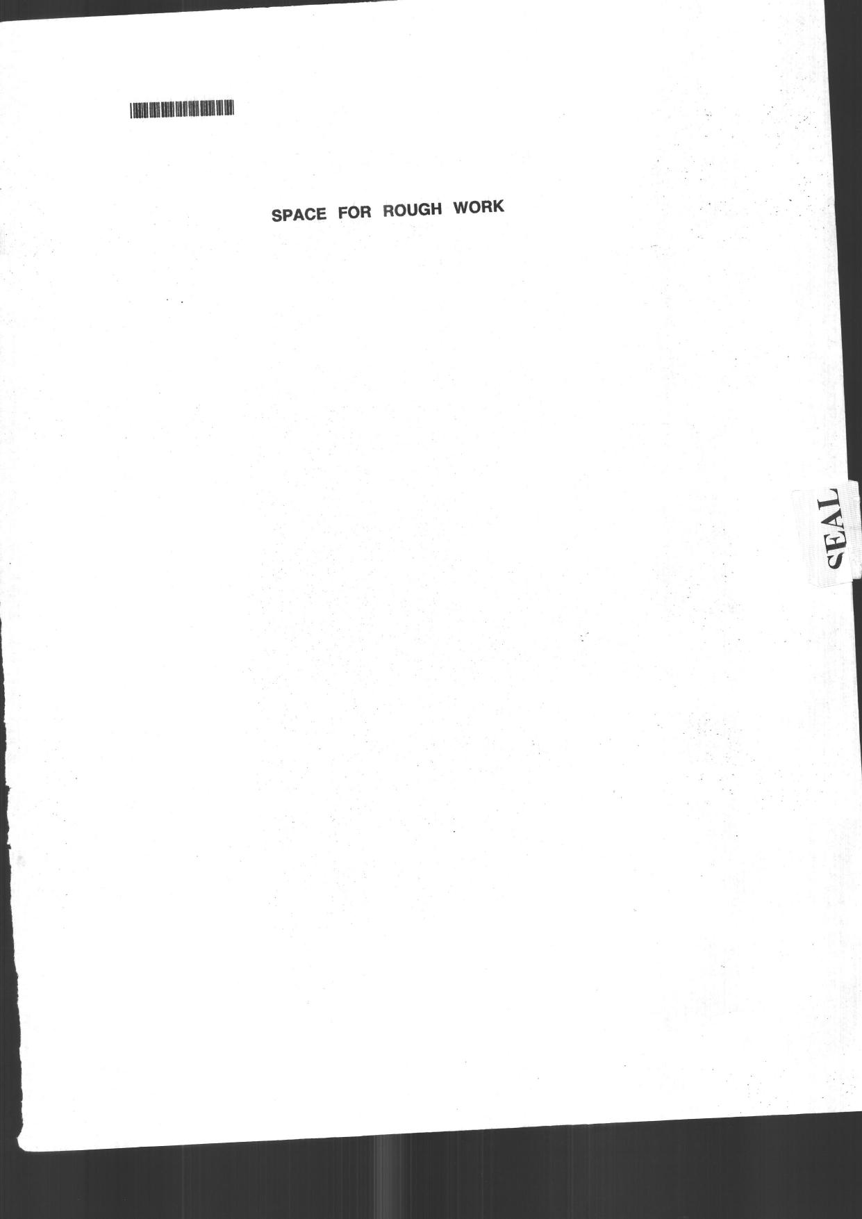 CUSAT CAT 2024 Mathematics, Physics & Chemistry Question Paper - Page 55