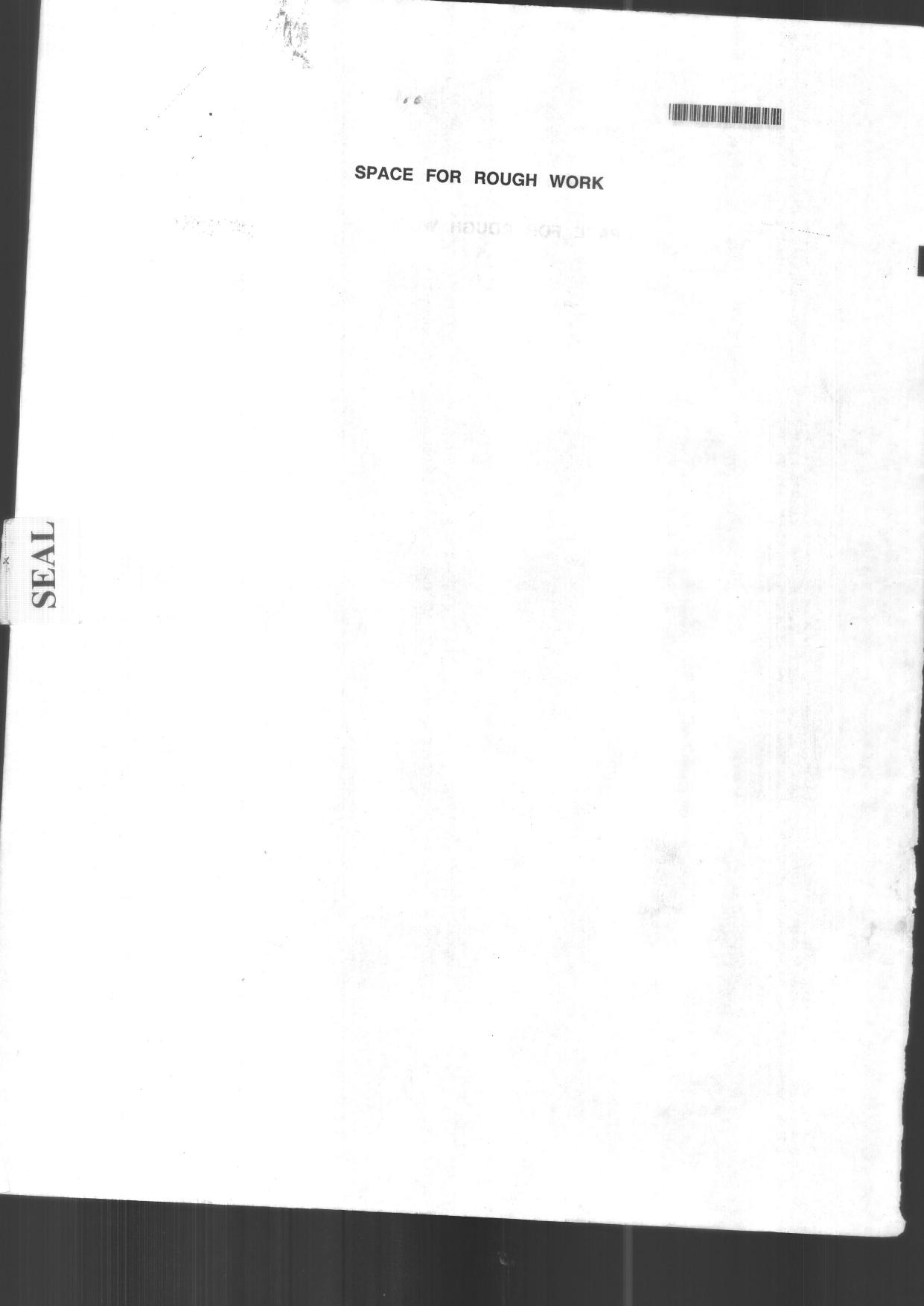 CUSAT CAT 2024 Mathematics, Physics & Chemistry Question Paper - Page 56