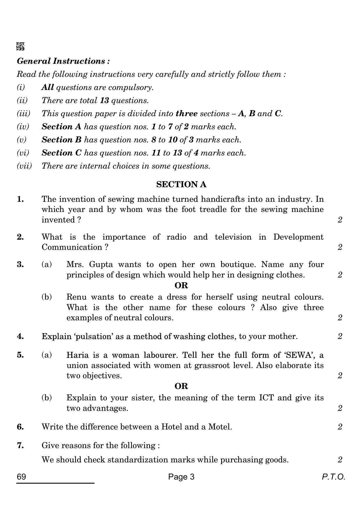 CBSE Class 12 69_Home Science 2022 Question Paper - Page 3