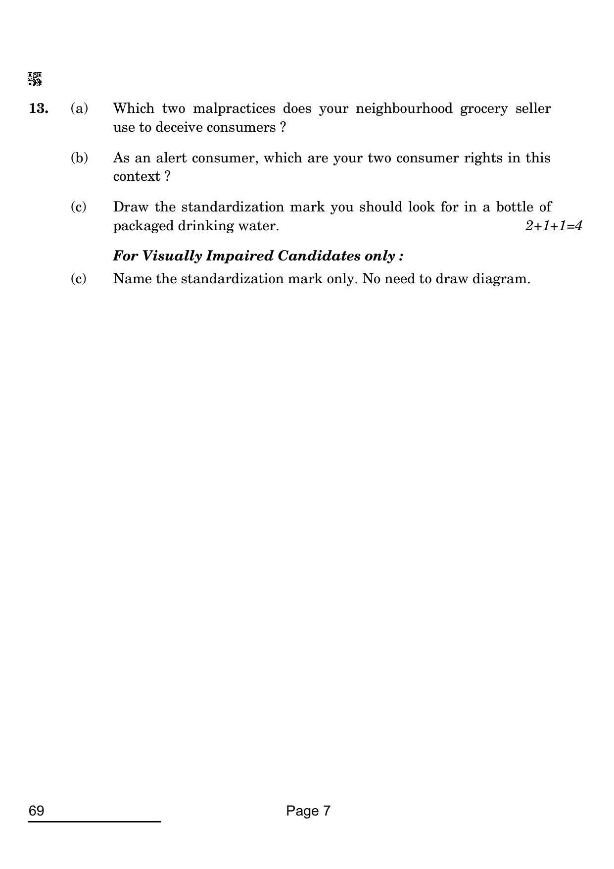 CBSE Class 12 69_Home Science 2022 Question Paper - Page 7