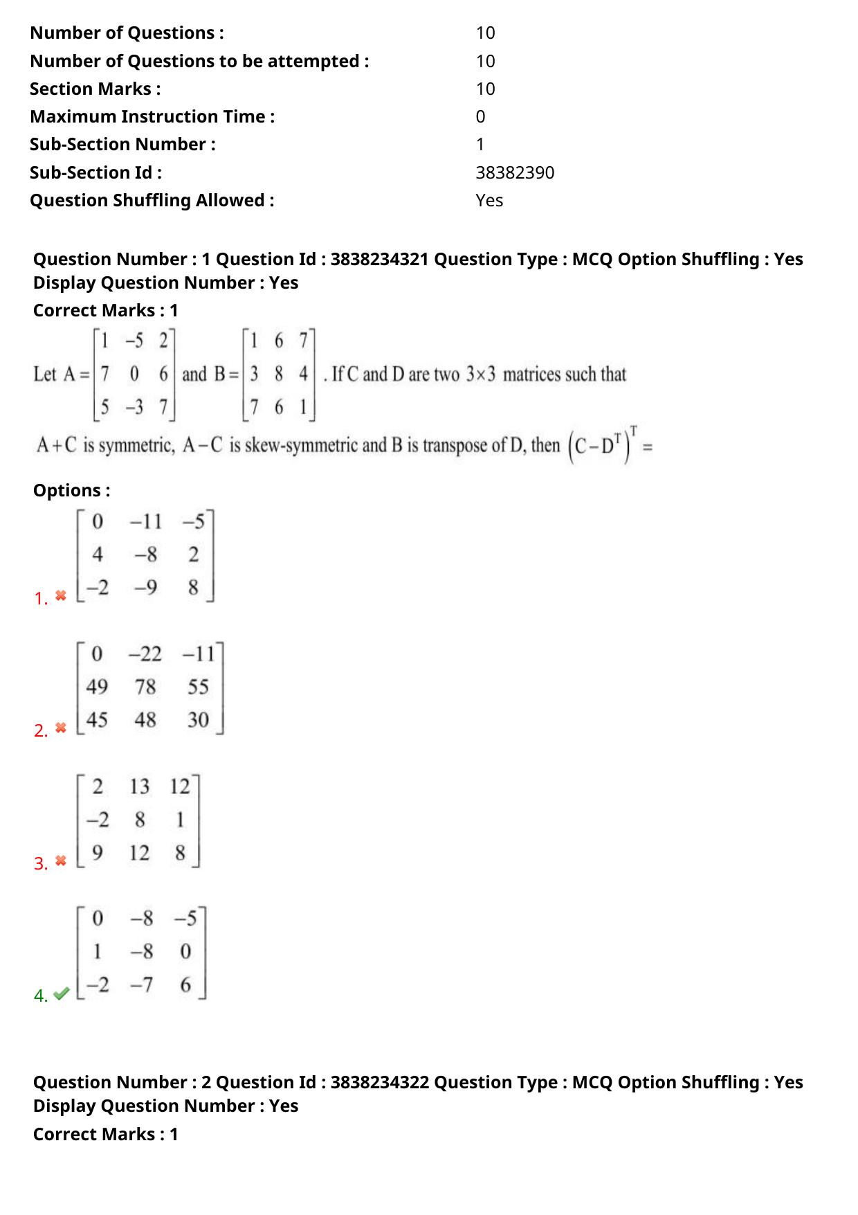 TS PGECET 2024: Geo Engineering & Geo Informatics Question Papers with Answer - Page 2