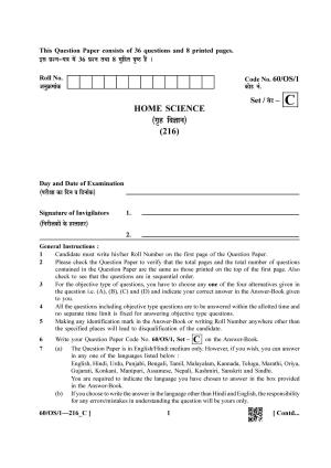 NIOS Jan-Feb 2021 Class 10 Home Science (OS) Question Paper