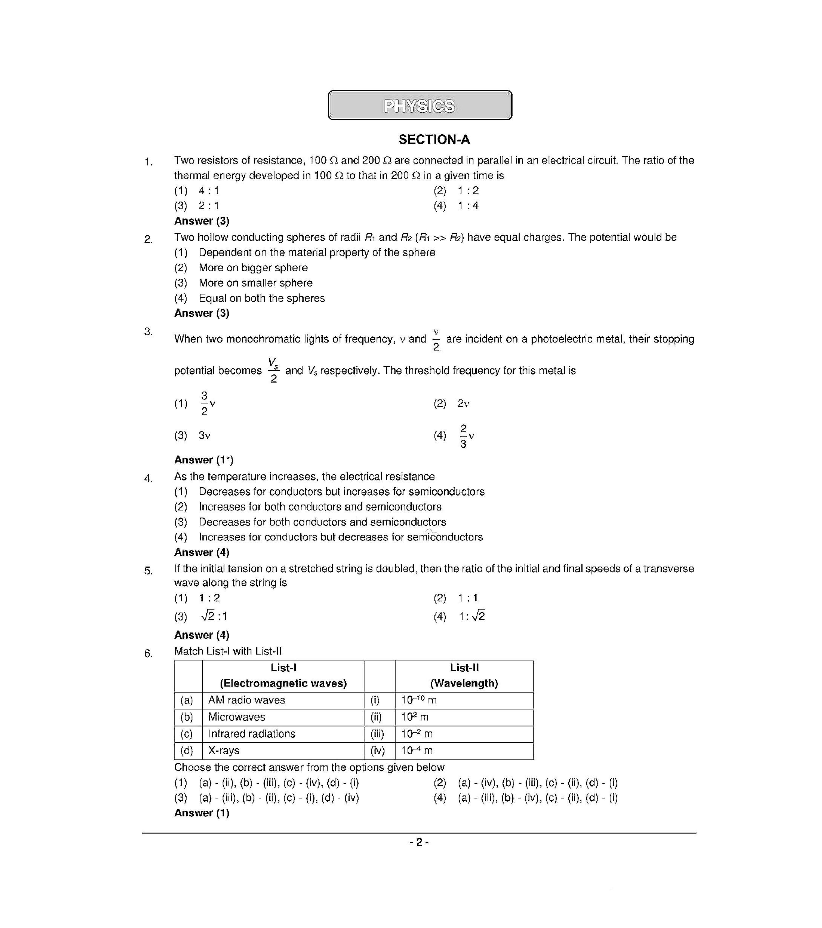 NEET R6 2022 Question Paper - Page 1