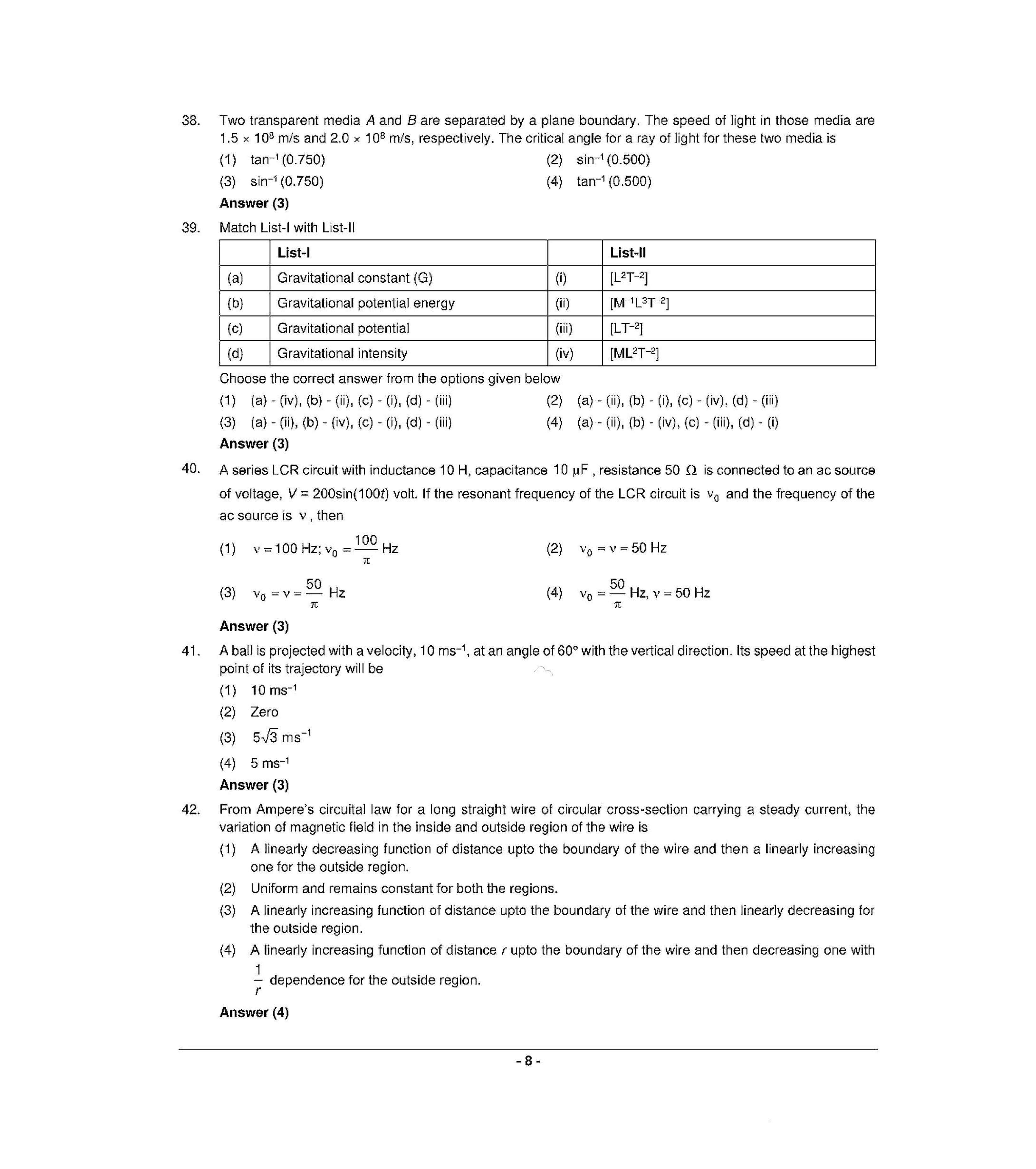 NEET R6 2022 Question Paper - Page 7