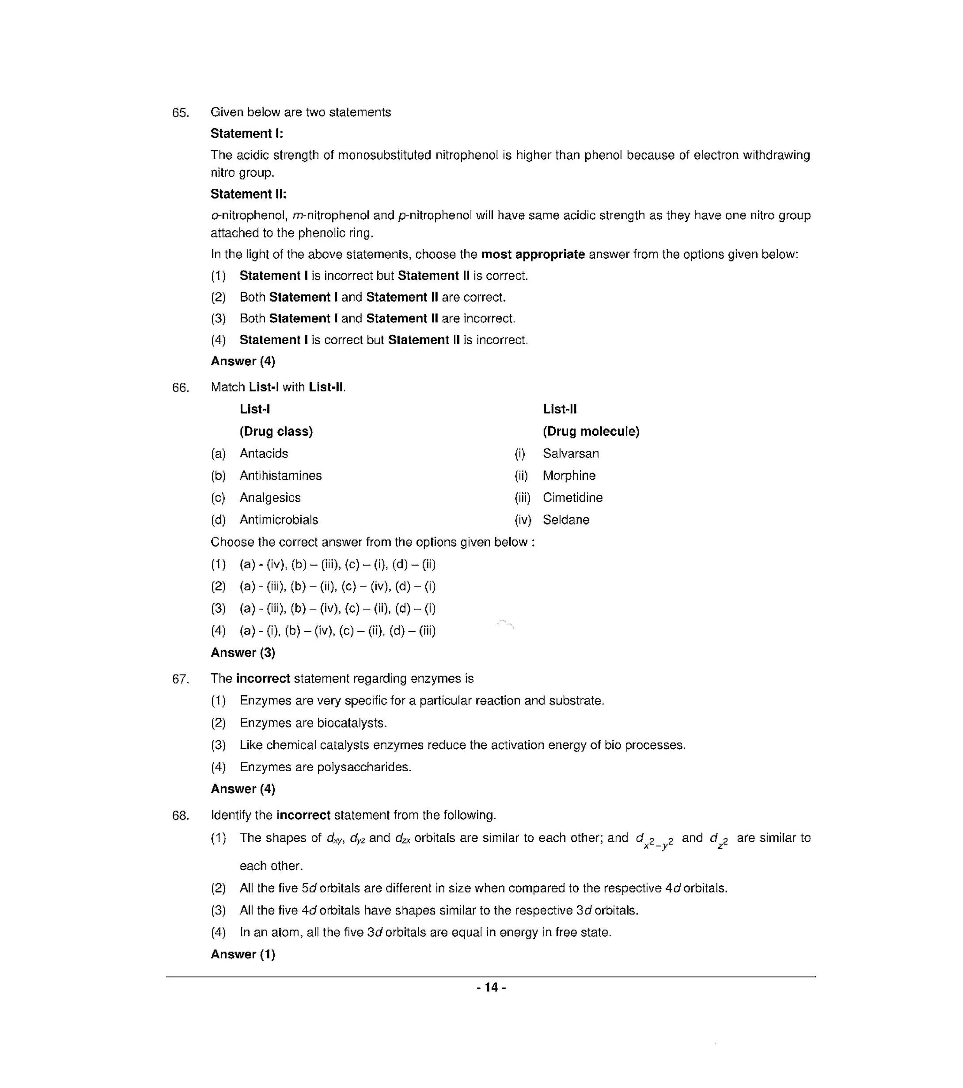 NEET R6 2022 Question Paper - Page 13