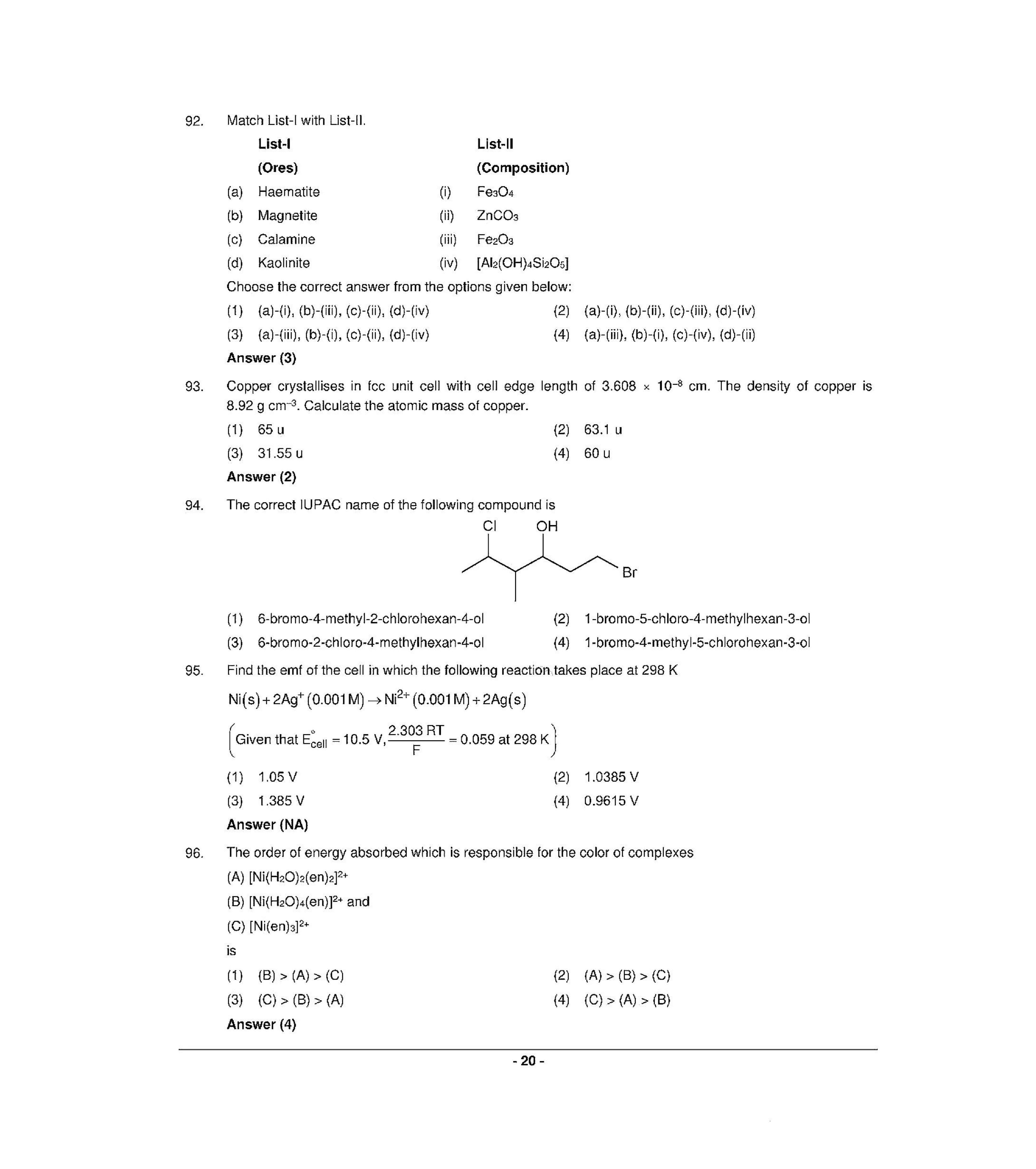 NEET R6 2022 Question Paper - Page 19