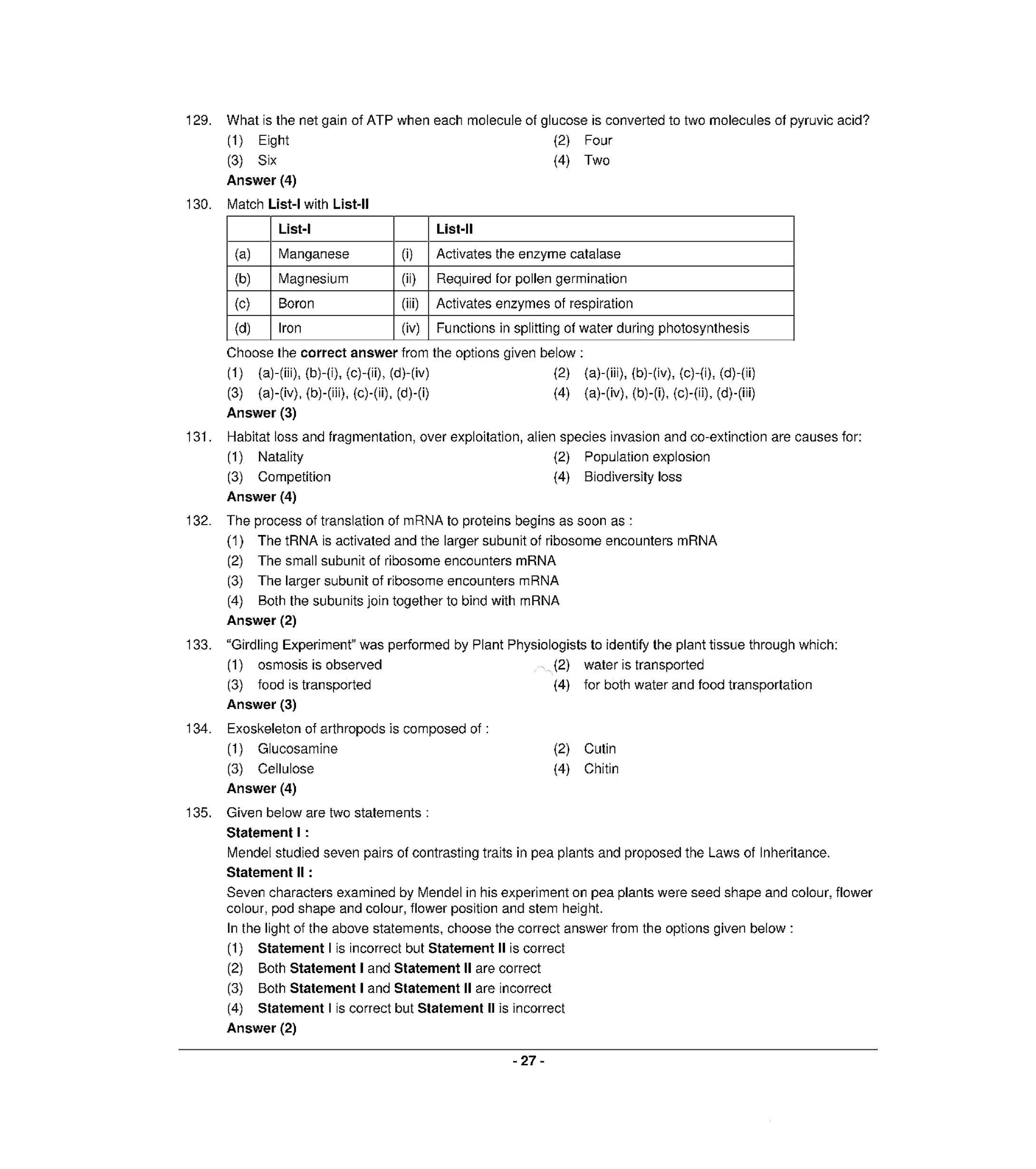NEET R6 2022 Question Paper - Page 26