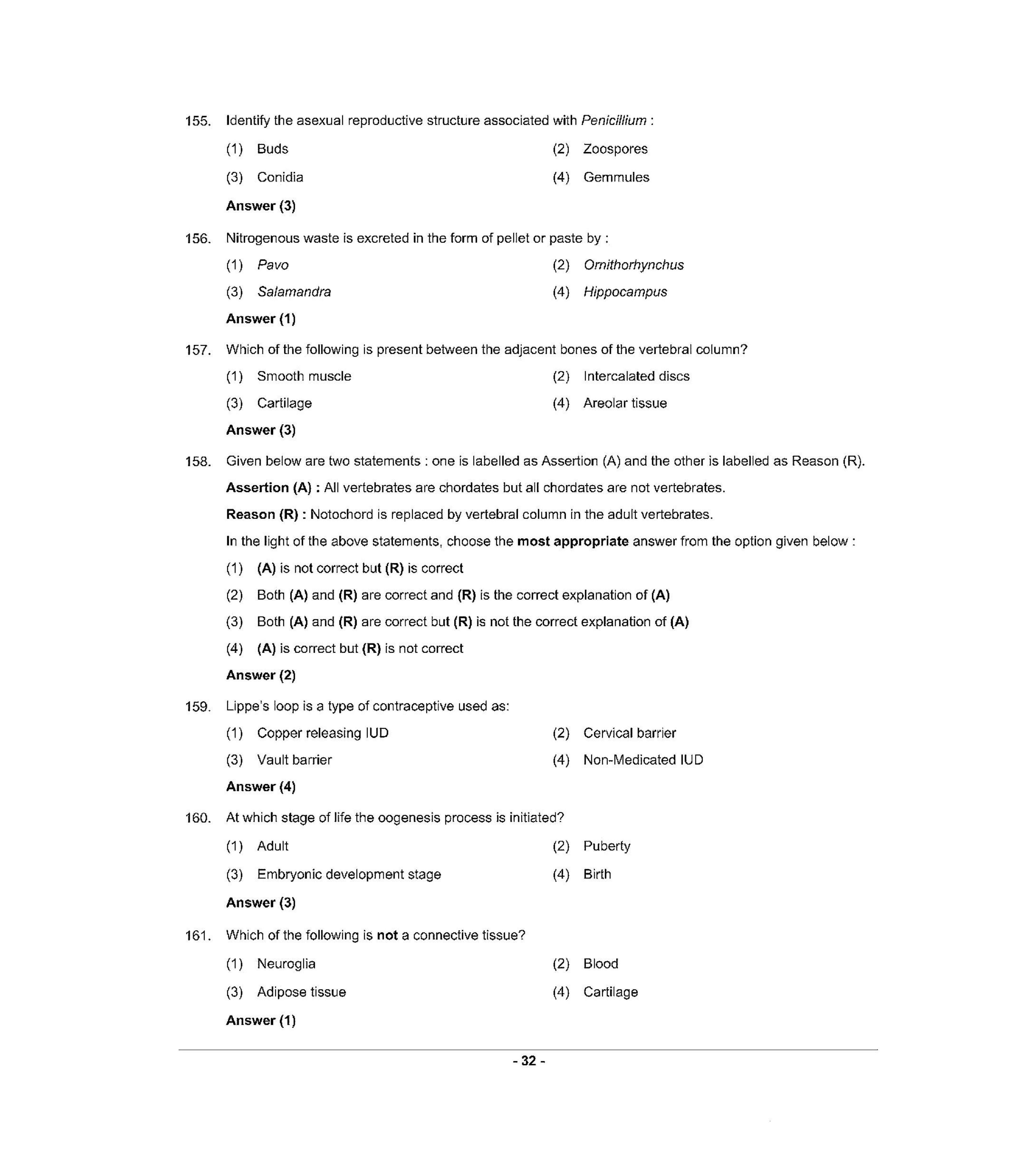 NEET R6 2022 Question Paper - Page 31