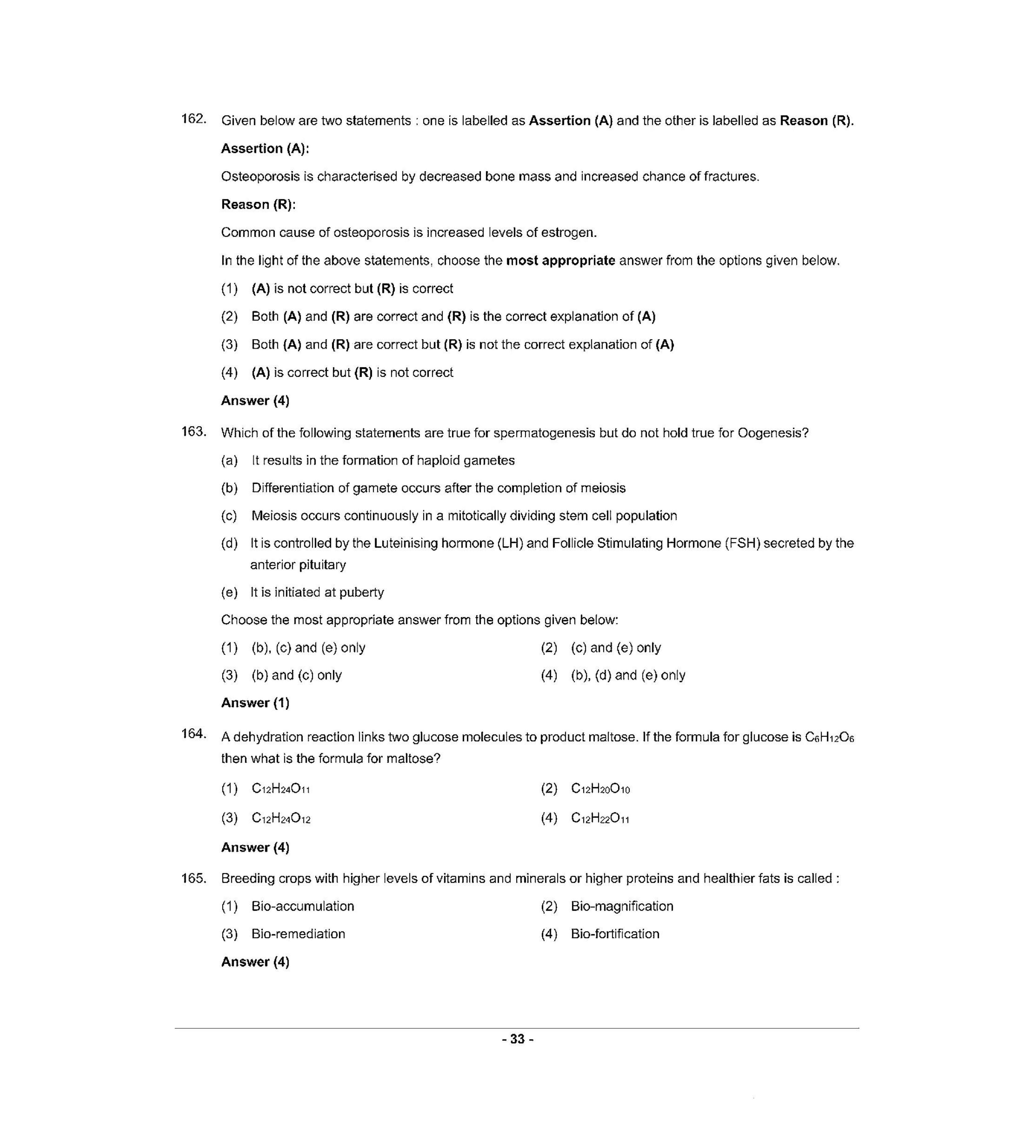 NEET R6 2022 Question Paper - Page 32