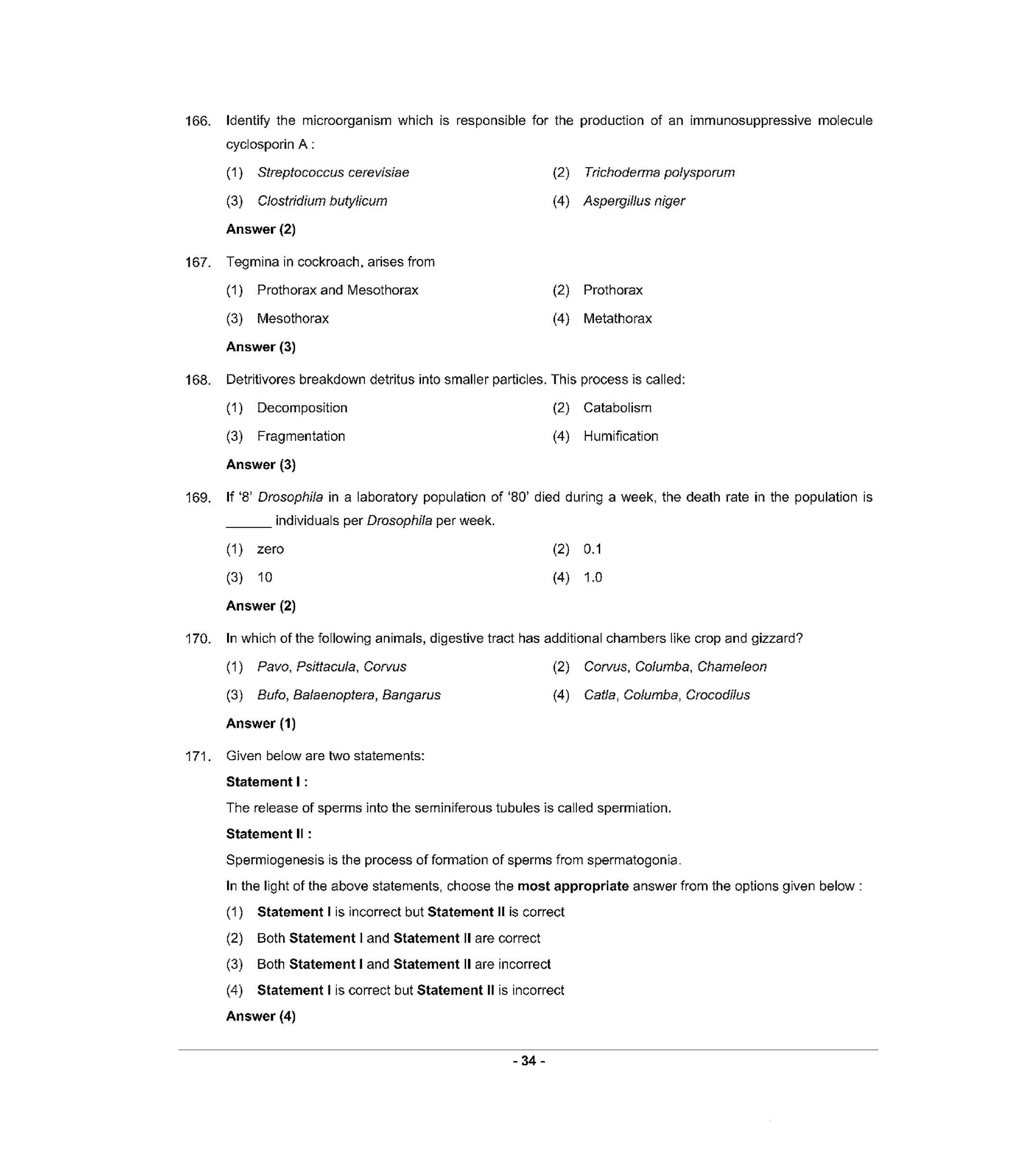 NEET R6 2022 Question Paper - Page 33
