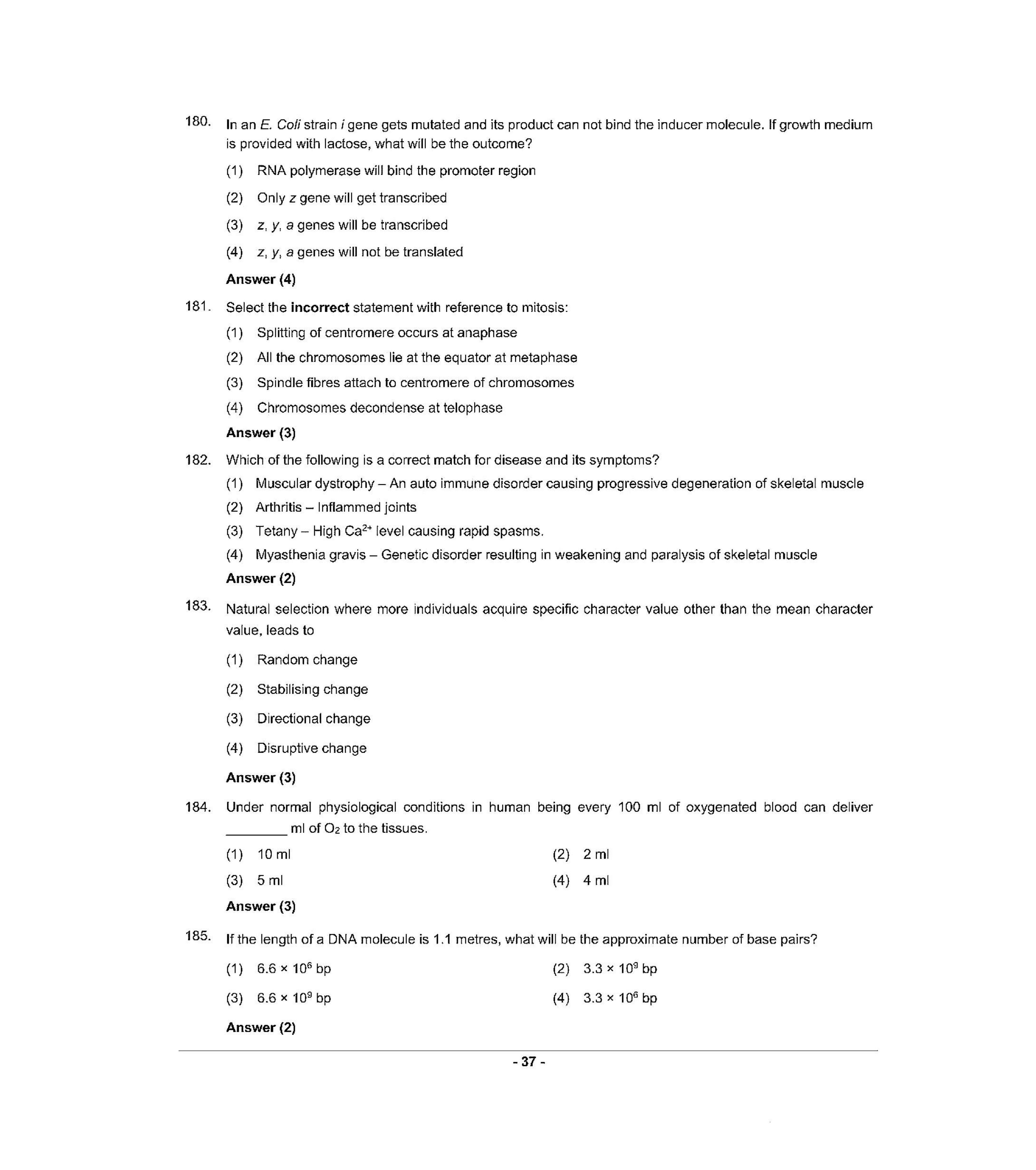 NEET R6 2022 Question Paper - Page 36