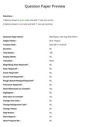 TS CPGET 2022 M.Sc Physics Question Paper with Answer Key