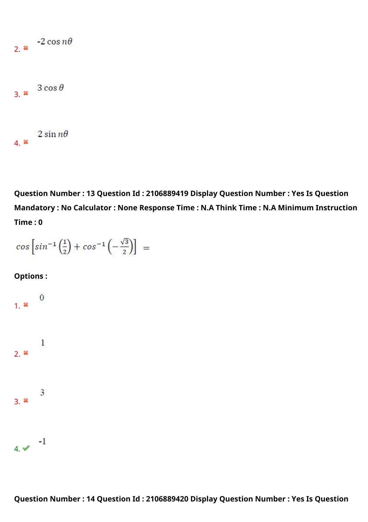 AP ECET 2024 Mining Engineering (Shift 2) Question Paper wth Key - Page 10