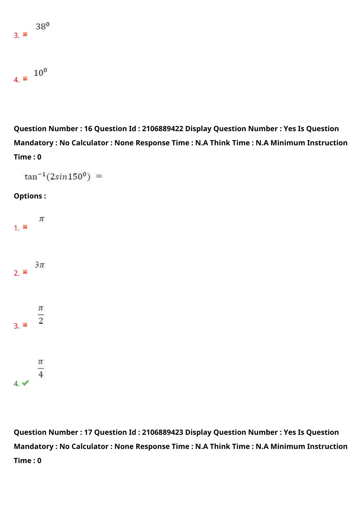 AP ECET 2024 Mining Engineering (Shift 2) Question Paper wth Key - Page 12