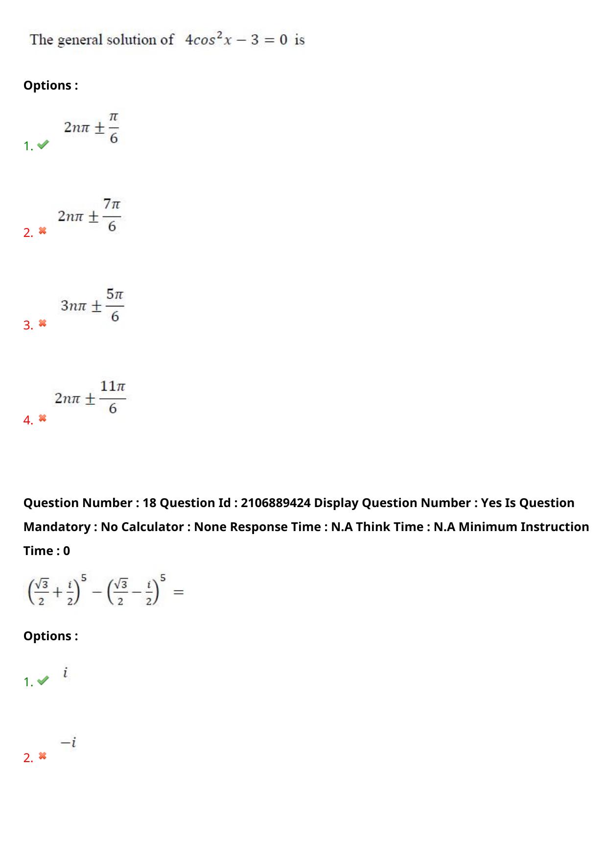 AP ECET 2024 Mining Engineering (Shift 2) Question Paper wth Key - Page 13