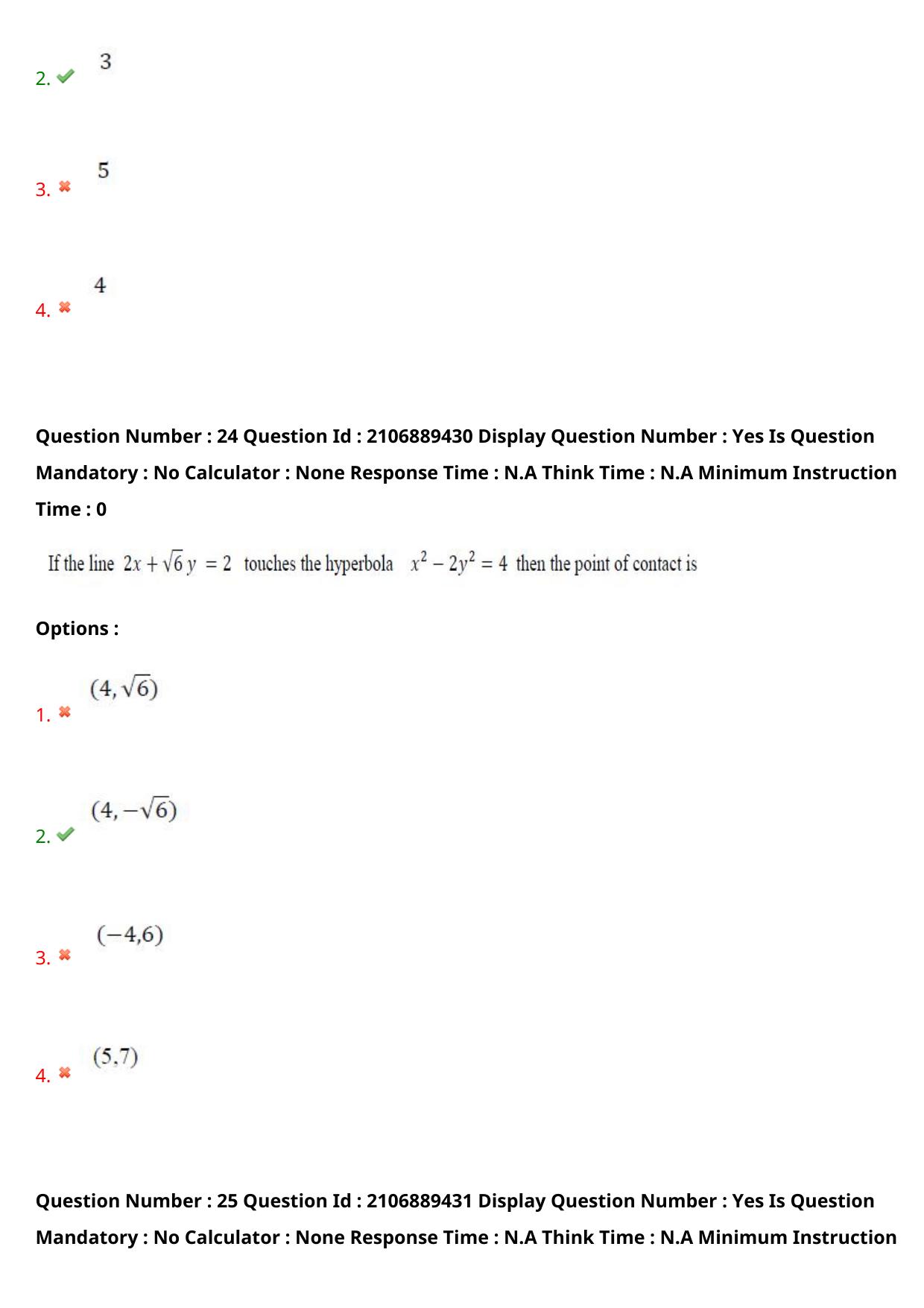 AP ECET 2024 Mining Engineering (Shift 2) Question Paper wth Key - Page 17